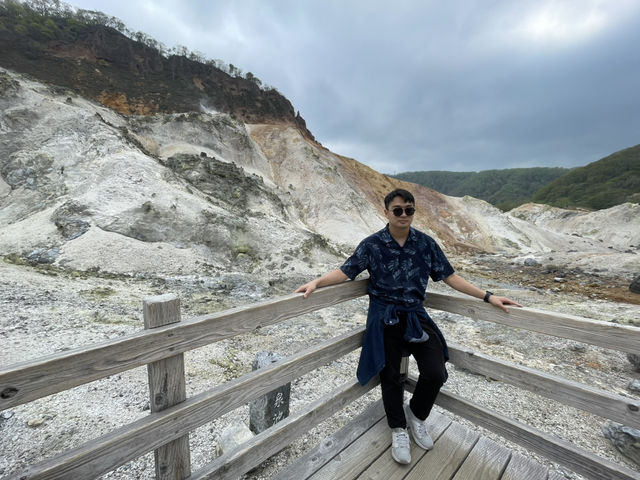 燃燒吧登別地獄谷