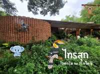 ไทรสุก ร้านไอศกรีม no.1 เขาใหญ่