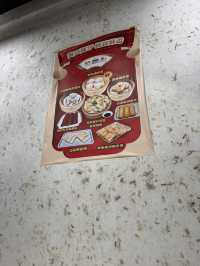 ⭐️親民價錢點心專門店🫖
