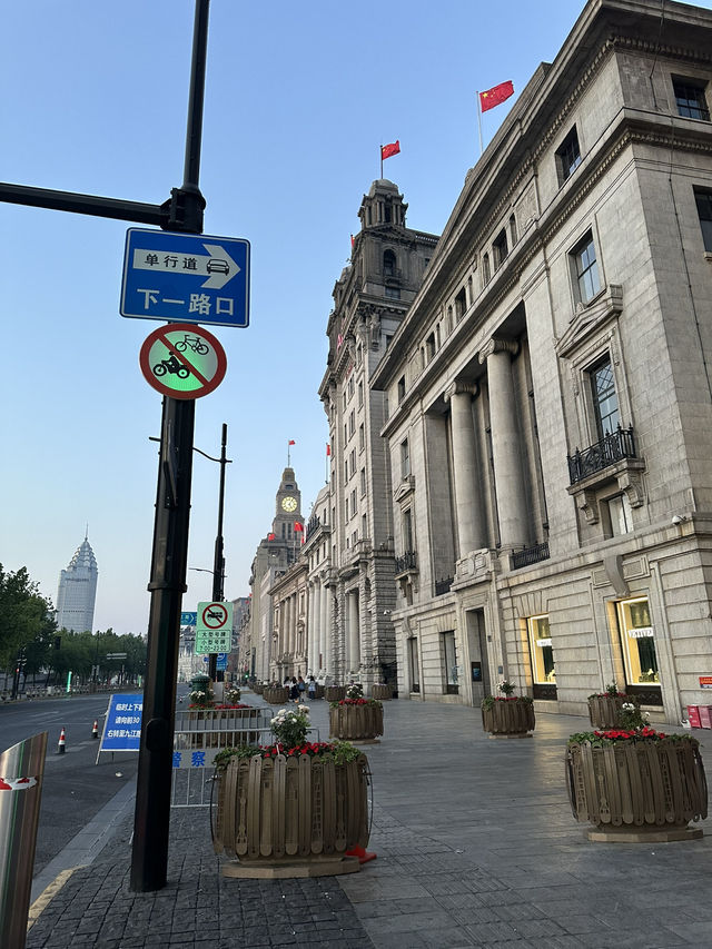 Shanghai 5 Days Itinerary