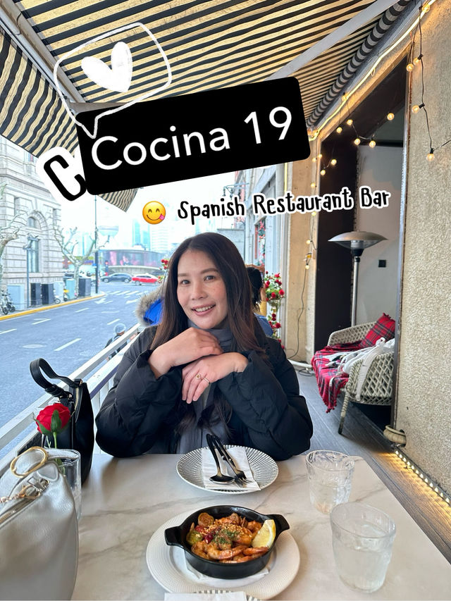 🥗 Cocina 19 ร้านอาหารสเปนวิวหอไข่มุก