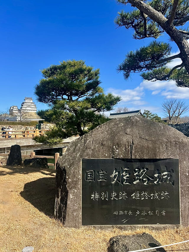 โอซาก้า🇯🇵