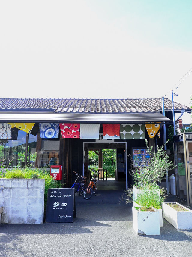 【静岡】北欧好きさんはぜひ♡