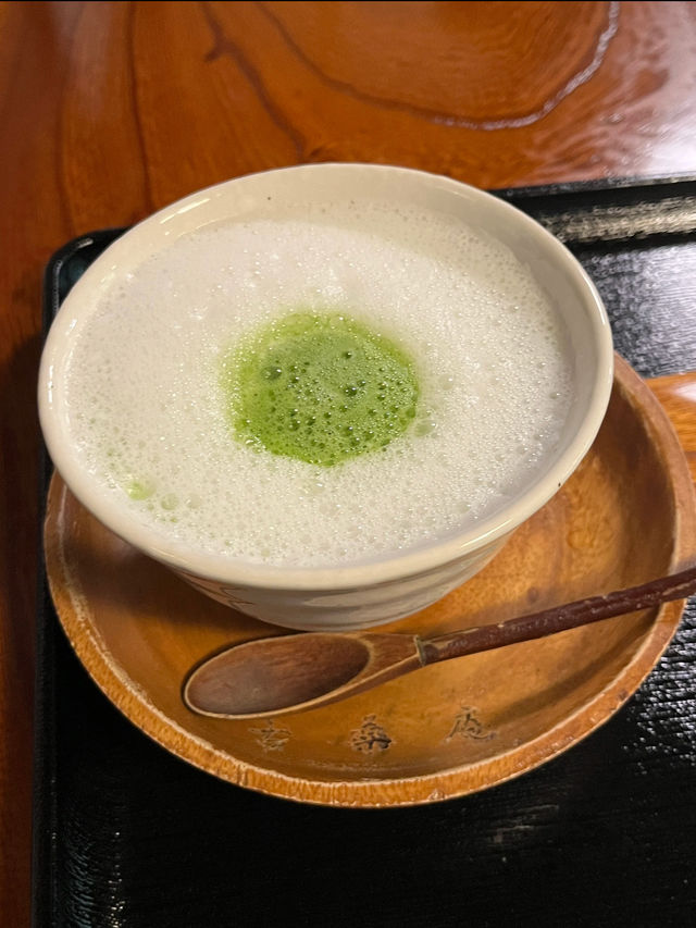 Kosoan, Tokyo
