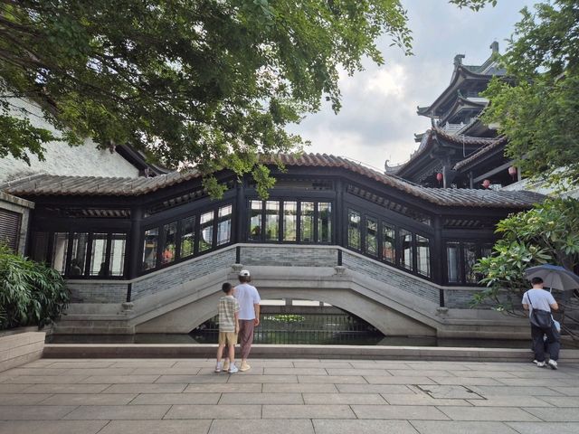 Guangzhou Yong Qing Fang