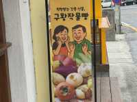 이게 빵이라구요??? 