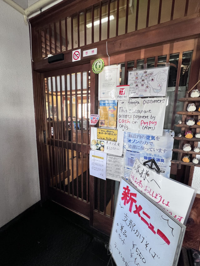 ［東京食記］Yabu-富士山腳下在地人的食堂🍱🥢