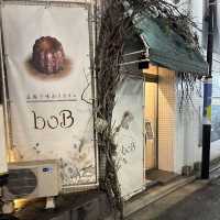 【東京/原宿🇯🇵】カヌレ専門店‎🤍boB