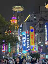 Shanghai Days, Epic Nights!!! 