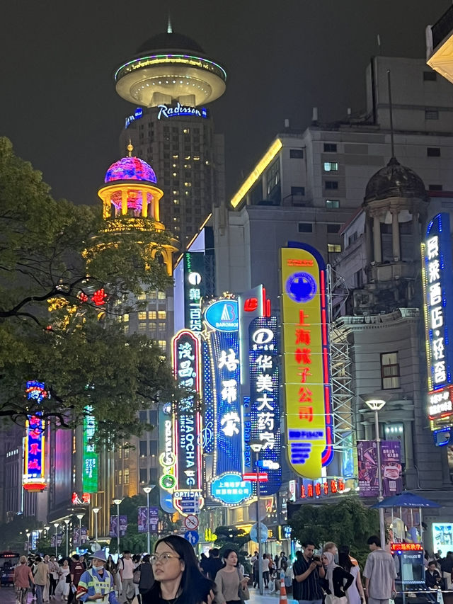 Shanghai Days, Epic Nights!!! 
