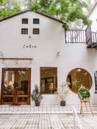 Calin Cafe คาเฟ่บ้านสีขาวในสวน ที่น่ารักมาก