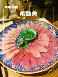 【東京/新橋】日本酒と絶品ぶりしゃぶを味わう【能登美】