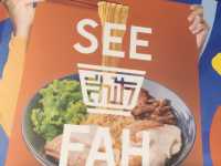 曼谷｜人氣老牌泰菜餐廳 推薦 SEEFah泰式料理初體驗，好吃又平價，連當地人都愛