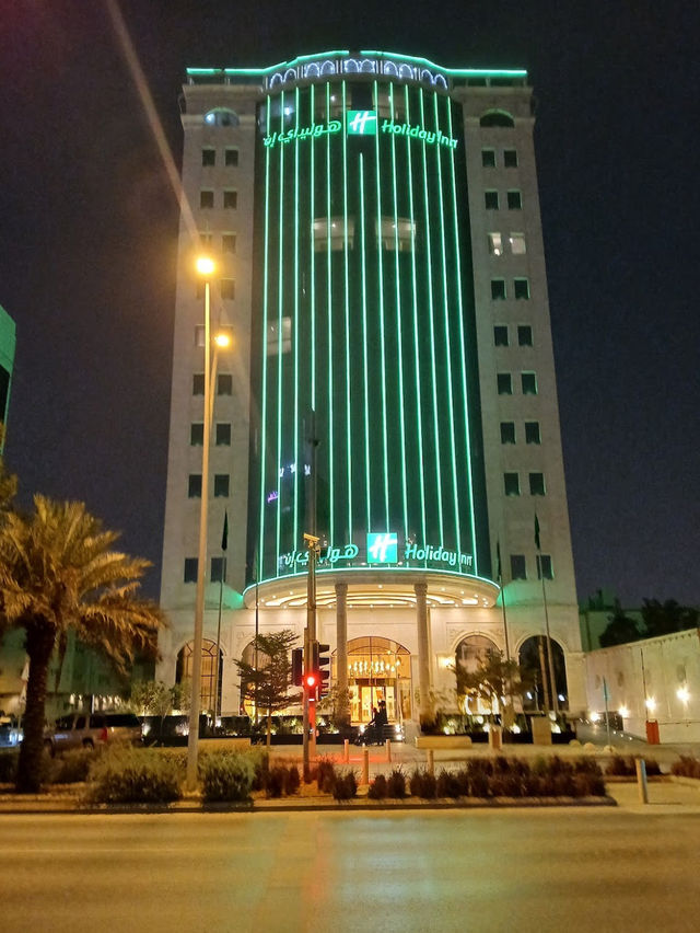 Holiday Inn Riyadh Al Malaz 住宿體驗：商務旅客的安心選擇