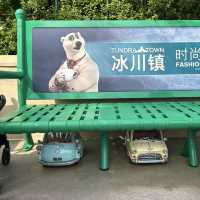 【上海】 上海ディズニー ズートピアエリア