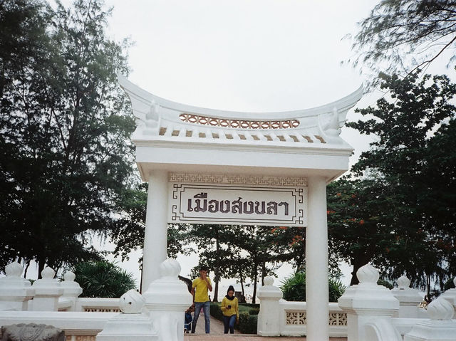 1 Day trip สงขลาเมืองเก่า