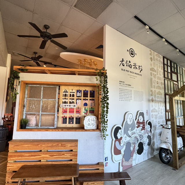 新竹親子景點～百年老店「老鍋休閒農莊」DIY
