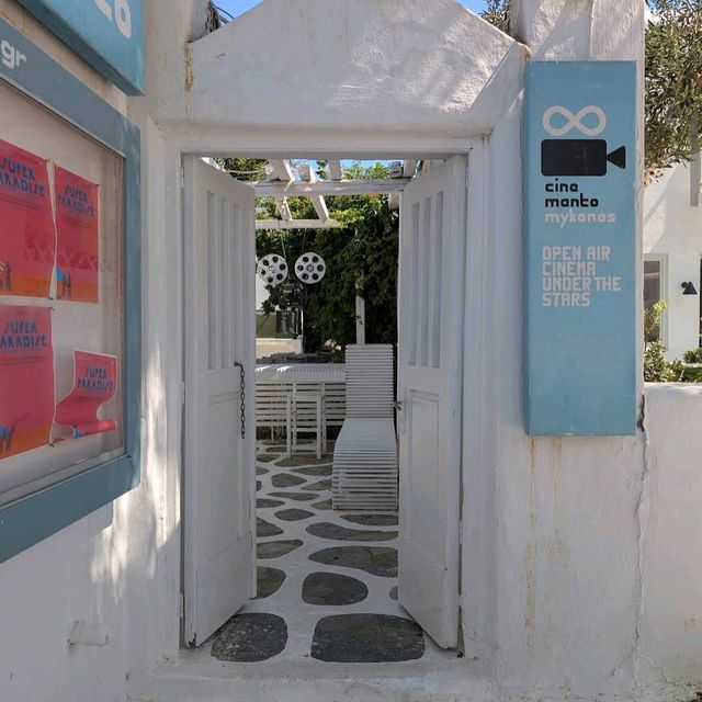 Matogianni Street, Mykonos Town