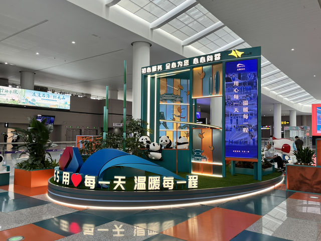 ✈️ Getting from Chengdu Tianfu International Airport to City Centre — Your Budget-Friendly Guide 🚇🚌