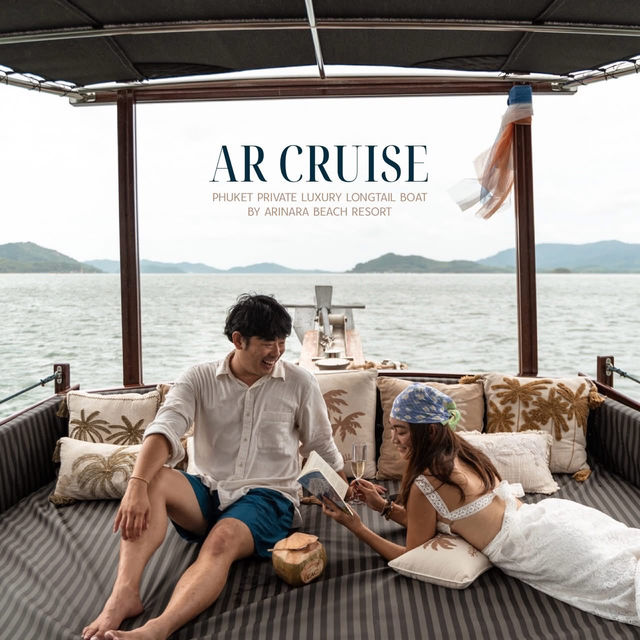 ⛵️AR Cruise 