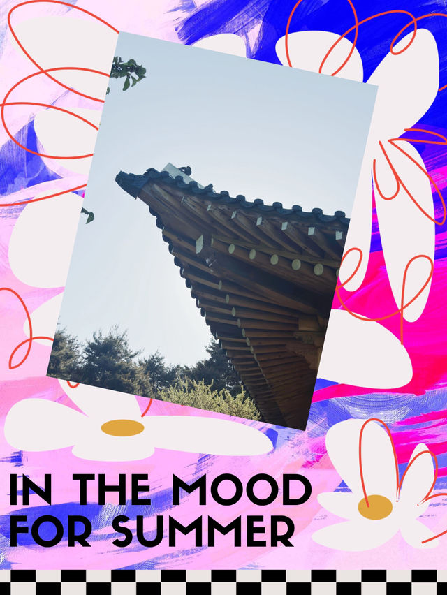 청와대 개방 데이트 코스 완전 정복