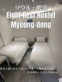 明洞で過去一良かったHostel