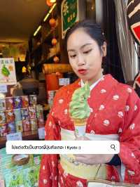 ไปแต่งตัวเป็นสาวญี่ปุ่นกันเถอะ | Kyoto :)