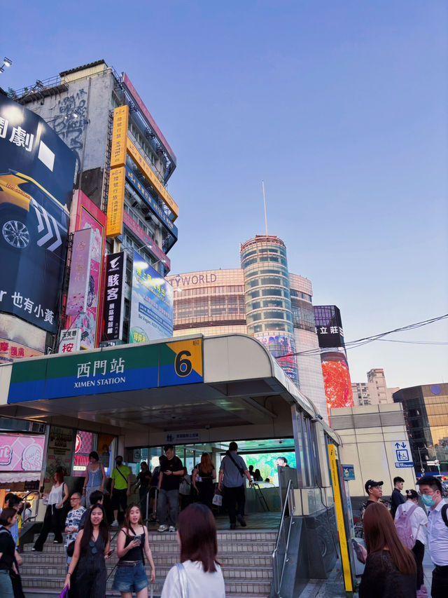 🌈 西門町：走進台北最繽紛的潮流重鎮｜地標街拍、美食逛街一次滿足！