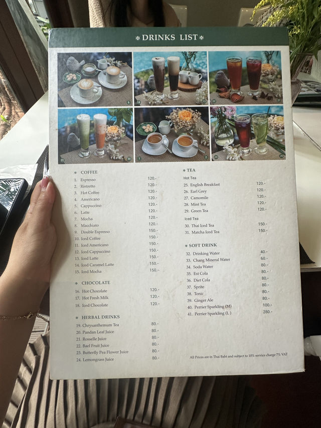  “ระวีกัลยา” ร้านอาหารไทยโบราณ