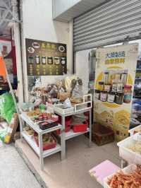 【香港大澳】 永安街：大澳特色小食此中尋