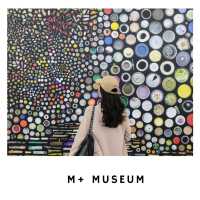  🖼️ M+ Museum – พิพิธภัณฑ์ศิลปะร่วมสมัยที่ล้ำสมัย
