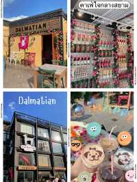 Dalmatian คาเฟ่ใจกลางสยาม ถ่ายรูปสวยมาก