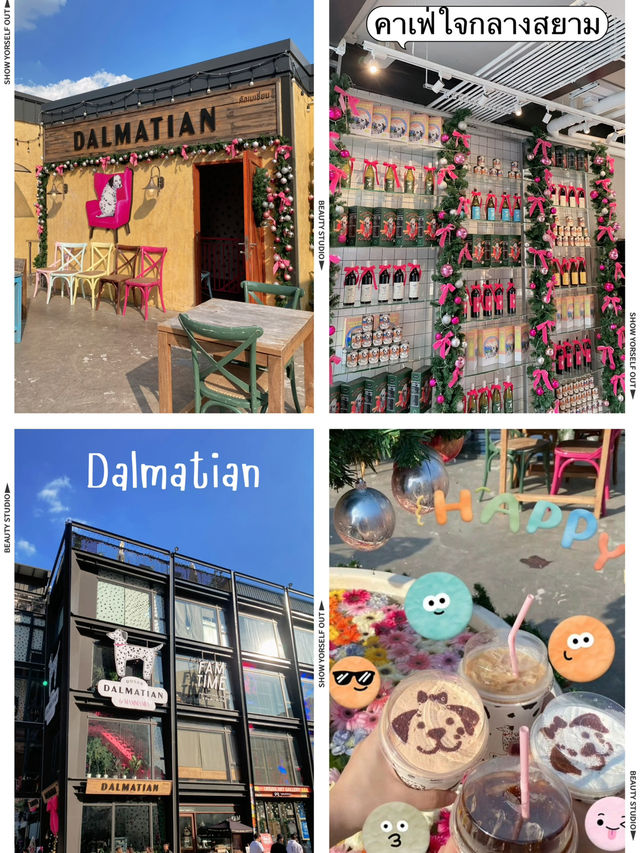 Dalmatian คาเฟ่ใจกลางสยาม ถ่ายรูปสวยมาก