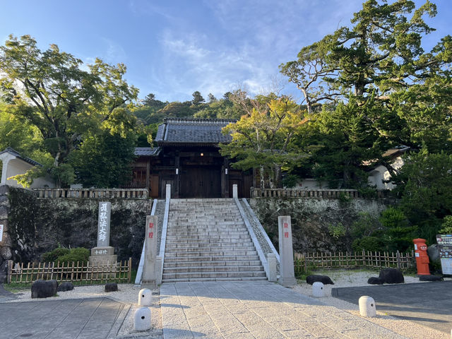 仰空楼(筥湯横無料展望台) 修繕寺景點