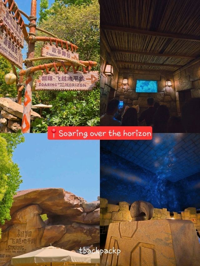 Day 4 ก็มาถึง Disney Shanghai เรามากันแล้วนะ 🏰