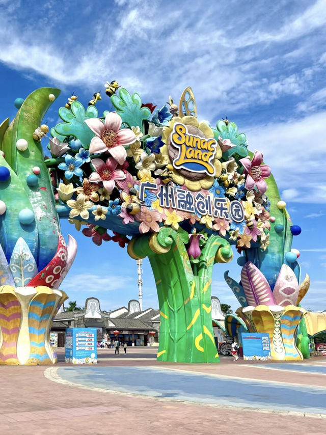 廣州融創樂園 廣州融創樂園