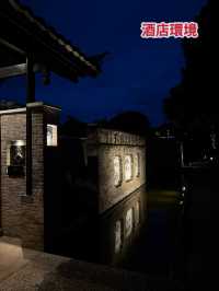 🏨 酒店體驗｜麗江悅榕莊 Banyan Tree Lijiang ⭐️⭐️⭐️⭐️⭐️
