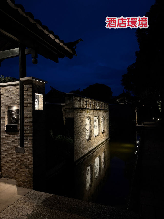 🏨 酒店體驗｜麗江悅榕莊 Banyan Tree Lijiang ⭐️⭐️⭐️⭐️⭐️