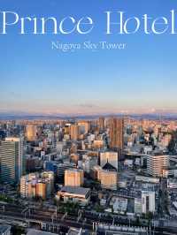 【名古屋🏨】まるで空の上のホテル🌤️地上140mの天空に泊まる名古屋プリンスホテルスカイタワー