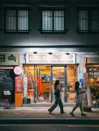 🎨 Hidden Art Escape: Mullae Creative Village, Seoul’s Retro Artsy Gem ✨📸