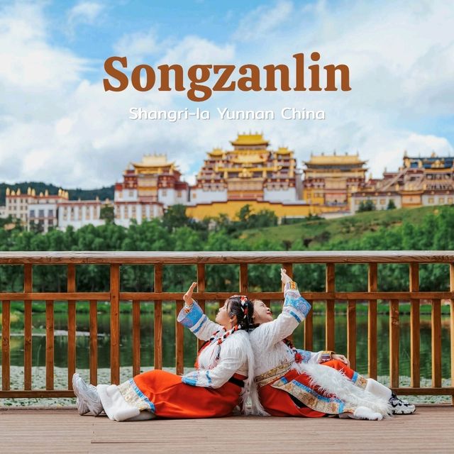 Songzanlin Monastery