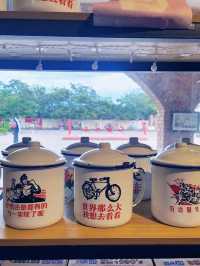 英德紅茶的搖藍