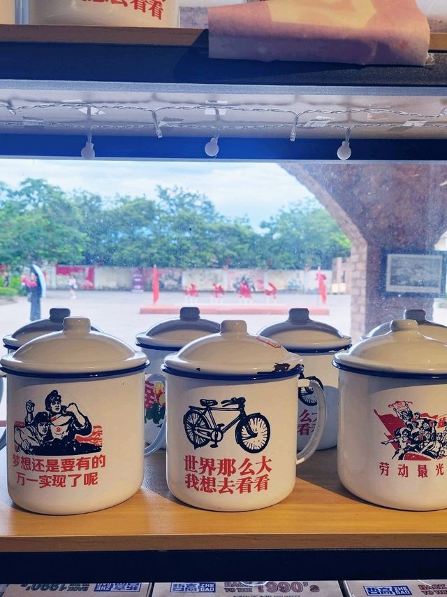 英德紅茶的搖藍