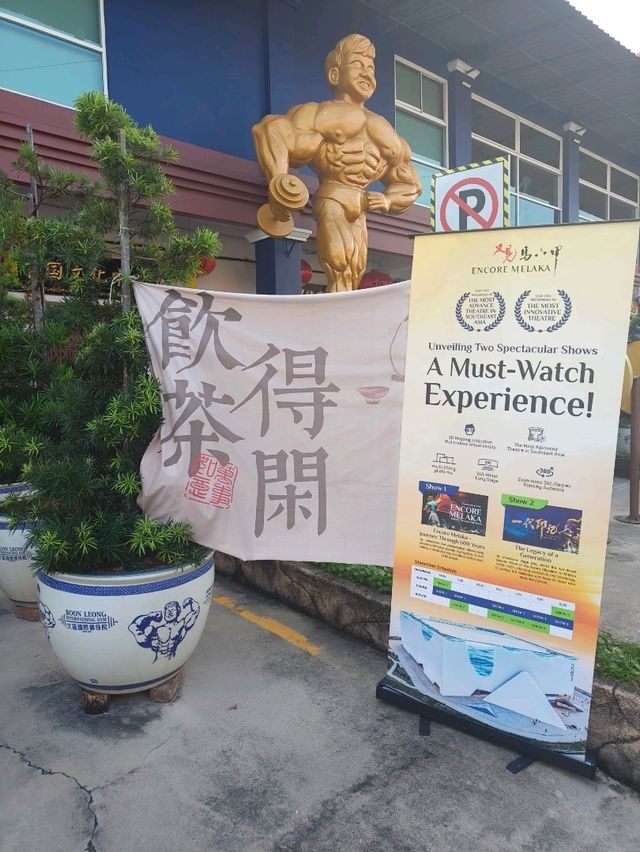 Discovering Malacca’s Bodybuilding Heritage