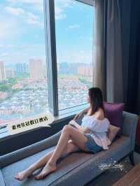 惠州皇冠假日酒店🏨 - 度週末好選擇