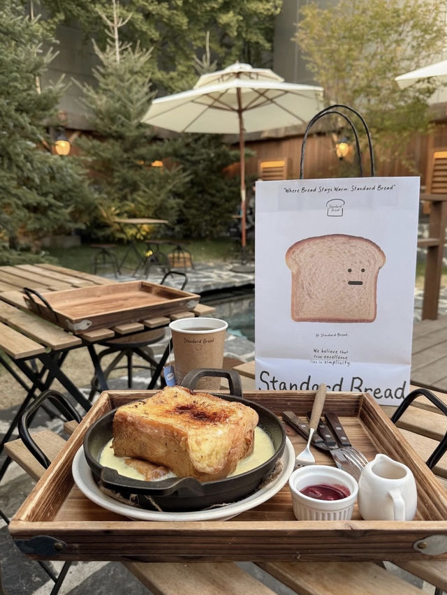 Standard Bread – Seoul’s Rustic-Cottage Bakery Haven  