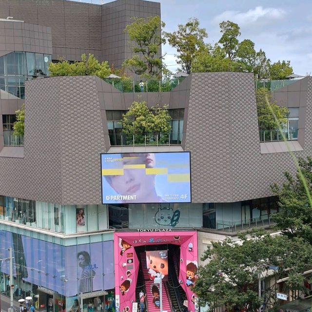 Tokyu Plaza Omotesando Harajuku (Mirror Entrance)