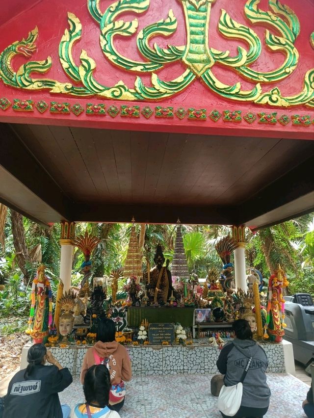 คำชะโนด...อุดรธานี