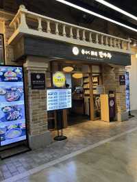 예감성의 거리와 맛집들
