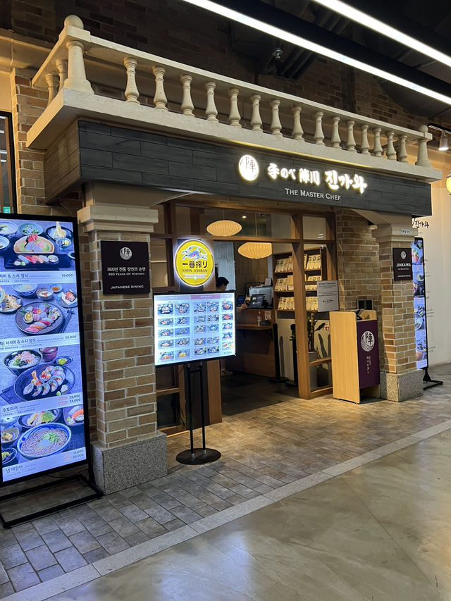 예감성의 거리와 맛집들